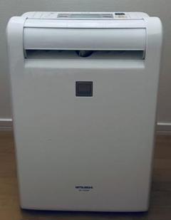 三菱 除湿機 mjの中古/未使用品 - メルカリ 三菱 除湿機 mjの中古/未使用品 - メルカリ