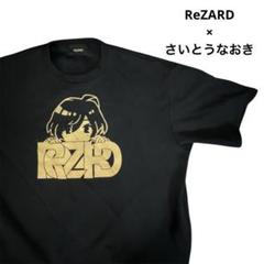 ReZARD × さいとうなおき 半袖スウェットTシャツ ブラック M