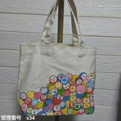 トートバッグ　しろくまシリーズ　アイボリー　キャンディ　可愛い　ポップ　ユニーク
