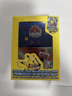 2025年最新】ポケカ記念品の人気アイテム - メルカリ