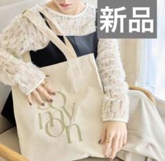 yumi オフ会 お土産 非売品 somyon parfum. ソミョン tal yumi オフ会 お土産 非売品 somyon parfum. ソミョン tal - メルカリ