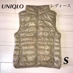 UNIQLO ウルトラライトダウン ベストダウン レディースS