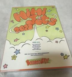 【新品未開封】HiHi Jets BOOOOOST!! Blu-ray 新品未開封】HiHi Jets BOOOOOST!! Blu-ray - メルカリ