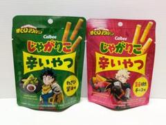 ヒロアカコラボ カルビー じゃがりこ 辛いやつ わさび醤油味 旨辛明太チーズ味