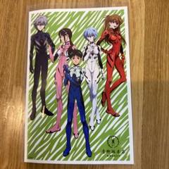 水使いのリンドウ 一色登希彦 直筆イラスト サイン色紙 ジャンプSQ.