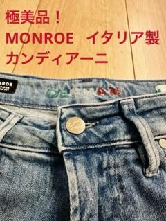 2025年最新】DENHAM デンハム MONROEの人気アイテム - メルカリ