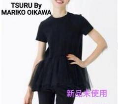 2025年最新】TSURU by Mariko Oikawa レディース 半袖 シャツ