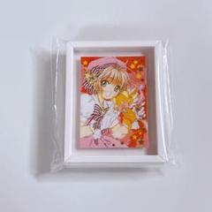 コマコレ 木之本桜 カードキャプターさくら 他 CLAMP展 グッズ まとめ売り コマコレ 木之本桜 カードキャプターさくら 他 CLAMP展 グッズ