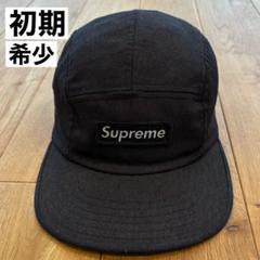 【極希少】初期 Supreme Camp Cap 00s Black Old