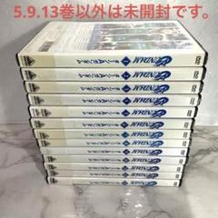 【おまけ付】 2025年最新】ターンaガンダム dvdの人気アイテム - メルカリ アニメ