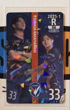 2025-1】V・ファーレン長崎 オンサイトRカード R33 笠柳翼