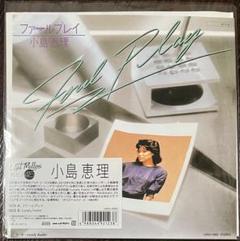 [EP] 小島恵理「ファールプレイ」2015年再発 7インチ レコード