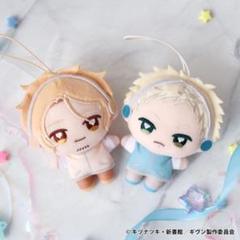 ギヴン ぬいぷりけ mini 中山春樹 梶秋彦 ギヴン ぬいぷりけmini 中山春樹 梶秋彦 - メルカリ