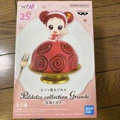 ワンピース　パルドルチェコレクション　9種 2025年最新】ワンピース Paldolce collection vol.1の人気
