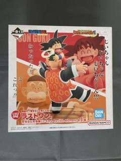 ドラゴンボール超 WCF vol.3 占いババ 孫悟飯(じいちゃん) ドラゴンボール超 WCF vol.3 占いババ 孫悟飯(じいちゃん)