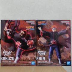 2025年最新】NARUTO ペインの人気アイテム - メルカリ