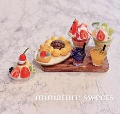 パンプディングセット＊ミニチュアスイーツ パンプディングセット＊ミニチュアスイーツ - メルカリ