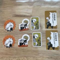 【新品未開封】ヒロアカ 爆豪勝己 ステッカー16枚セット 2025年最新】僕のヒーローアカデミア ステッカーセット 爆豪