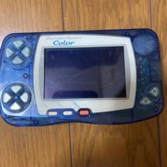 BANDAI - tetuさん専用　ワンダースワンカラー　バッテリー内蔵 ワンダースワンカラーの電池容量が3倍に! 「大容量電池ケース