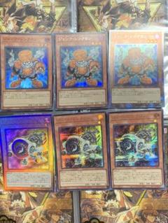 2025年最新】遊戯王 25th レリーフの人気アイテム - メルカリ