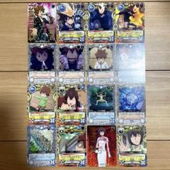 家庭教師ヒットマンREBORN！　沢田綱吉　CCG 16枚