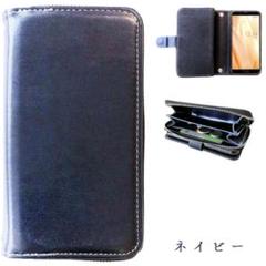 【20%OFF】Galaxy S8 SC-02J 手帳型 ケース 財布 ネイビー