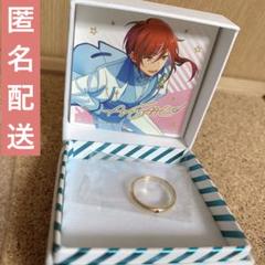 奏汰 あんスタ 指輪 リング あんスタ 5th Anniversary リング & アクスタ | ☆jurin☆