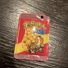 2025年最新】玉葱さん太郎の人気アイテム - メルカリ