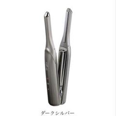 リファフィンガーアイロン ST 6 ダークシルバー - メルカリ