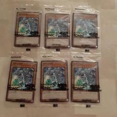 遊戯王 - 遊戯王 青眼 初期 6枚 まとめ売り 遊戯王 青眼の白龍 EX 初期の通販 山田凉介（473767918） | magi