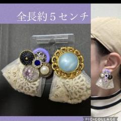 ⭐️ ハンドメイドピアス ピアス ハンドメイドイヤリング イヤリング インド刺繍