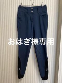 2025年最新】トスカーナ キュロットの人気アイテム - メルカリ