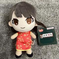 2025年最新】伊達朱里紗の人気アイテム - メルカリ