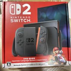 任天堂 - 新品 Nintendo Switch 2 マリオカートワールドセット 任天堂 【新品】Nintendo Switch 2 ニンテンドースイッチ2（日本