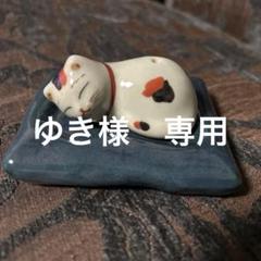有田焼　猫のお香立て