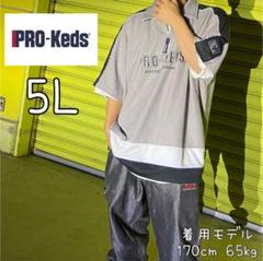 80s-90s】PRO-Keds プロケッズビックサイズポロシャツヴィンテージ 80s-90s】PRO-Keds プロケッズビックサイズポロシャツヴィンテージ