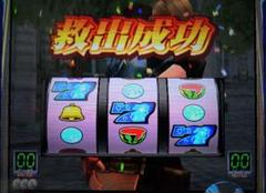 パチスロ 鬼武者3 (実戦パチスロ必勝法！) プレイステーション2b