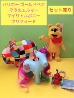 リトルポニー＆ユニコーンぬいぐるみセット マイリトルポニー ぬいぐるみ ユニコーン おもちゃ - レインボー