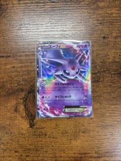 エーフィex 2025年最新】エーフィexの人気アイテム - メルカリ