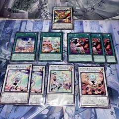 遊戯王 ヤミー ノーマル デッキパーツ セット