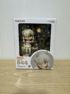 2025年最新】けものフレンズ ねんどろいどの人気アイテム - メルカリ