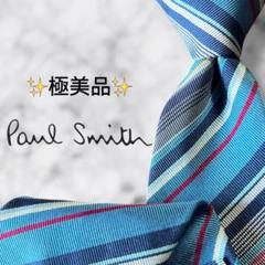 ❤エンジェル【ポールスミス】✨美品　スーツ　紺のペンシルストライプ Paul Smith ONLINE SHOP｜ポール・スミス
