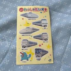 JR西日本電車シール - メルカリ