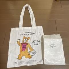 cafe Layered エコバッグ　韓国　シール付き　자짱です。 Amazon.co.jp: 未使用 韓国cafe LAYEREDエコバッグ : おもちゃ