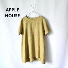 APPLE HOUSE アップルハウス コットン レイヤードブラウス