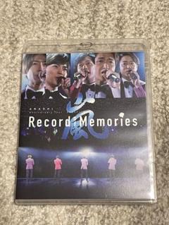 嵐　ARASHI Record of Memories