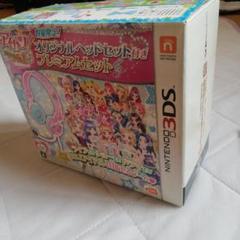 アイカツ!My No.1 Stage! 数量限定生産版　ソフトなし