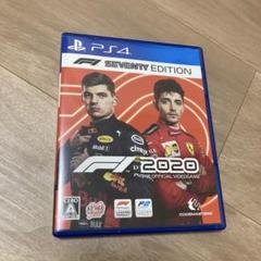 PS4 F1 2020 F1 Seventy Edition