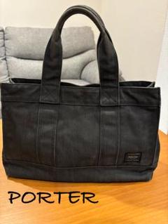 未使用級✨PORTER ポーター トートバッグ スモーキー キャンバス A4 黒 SMOKY(スモーキー) TOTE BAG(L) | 吉田カバンホームページ