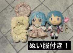 2025年最新】紫之創 ぬいぐるみの人気アイテム - メルカリ